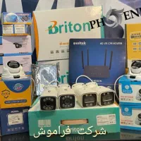 پخش دوربین عمد و تک فروشی شرکت فراهوش|دوربین مداربسته|مشهد, توس (بلوار توس)|دیوار