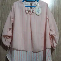 لباس اکبند و نو