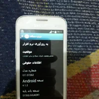 2 عدد موبایل هواوی وسامسونگ|موبایل|شیراز, مهدی‌آباد|دیوار