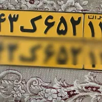 تراکتور فرگوسن|خودرو سنگین|اصفهان, گورت|دیوار