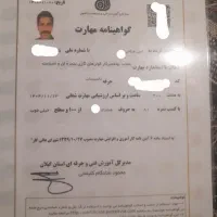 تعمیر سرویس و تعمیرکار تخصصی کولرگازی اسپیلت