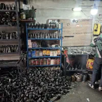 پلوس کمک جلوبندی