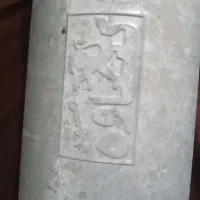 فروش اگزوز پژو بلوچی|قطعات یدکی و لوازم جانبی|مهاباد (آذربایجان غربی), |دیوار