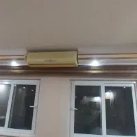 آویز پرده چوبی