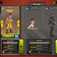 اکانت پسر خوانده