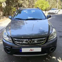 اچ سی کراس دانگ فنگ۹۷