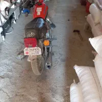 موتور مزایده