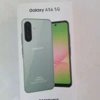 سامسونگ A56