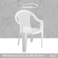 صندلی پلاستیکی(ناصر)