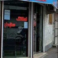 فروش-آپارتمان-100متری-منظریه-ولیعصر