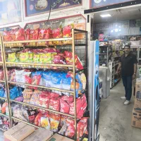 همکاری با سوپر مارکت