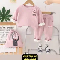 لباس کودک وارداتی|کفش و لباس بچه|تاکستان, |دیوار