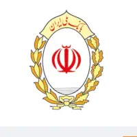 فروش وام مهربانی با کمترین قیمت