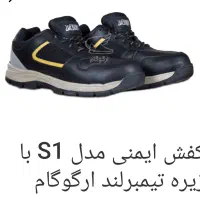 انواع کتانی ایمنی و کفش ایمنی
