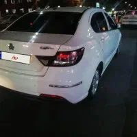 شاهین سانروفدار