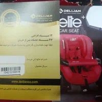 صندلی ماشین نو