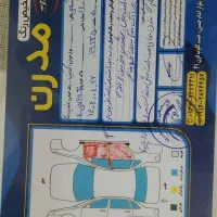 کوییک R|خودرو سواری و وانت|تهران, سازمان برنامه جنوبی|دیوار