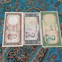 اسکناس‌های پهلوی|کلکسیون سکه، تمبر، اسکناس|یزد, |دیوار