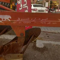 گاوآهن صادراتی در حد|ماشینآلات صنعتی|هشترود, |دیوار