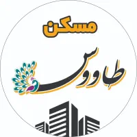 سه طبقه با مغازه بر اصلی زیباشهر
