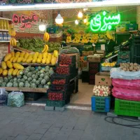 نئون میوه فروشی