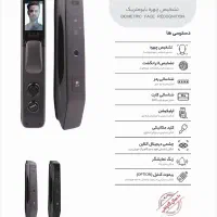 فروش دستگیره هوشمند با گرانتی و کیفیت و تنوع قیمت