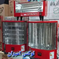 هیتر برقی کرسی. برقی. باضمانت بخاری.برقی|بخاری، هیتر، شومینه|قم, آزادگان|دیوار