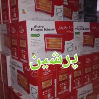 بخاری برقی ۵ شعله پویان خزر پاورفول ۲۲۰۰|بخاری، هیتر، شومینه|تهران, جمهوری|دیوار