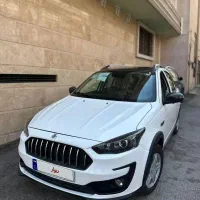 اطلس GL