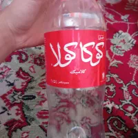 بطری نوشابه