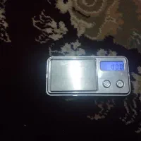 ترازو