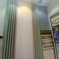 پرده ورتیکال