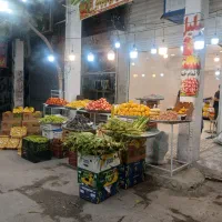 شاگرد برای میوه فروشی