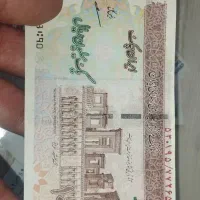 فروش اسکناسهای کلیکسیونی|کلکسیون سکه، تمبر، اسکناس|الشتر, |دیوار