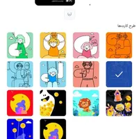زیپاد بدون ویدیو چهره