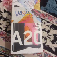 گوشی A20s