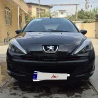 ۲۰۷ اتومات۱۴۰۳