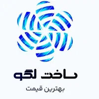 ساخت لگو پوستر بهترین قیمت و پاورپوینت زیرنویس