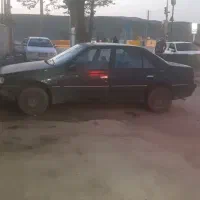 فروش اردی سرسلیندروایی