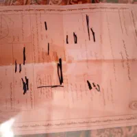 فروش فوری حج تمتع198