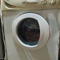 لباسشویی آبسال