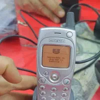 کوشی موبایل