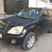 ام وی ام x33مدل 1390
