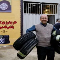 لاستیک دولتی سهمیه‌ ای( سواری .اسپرتی.کامیونی)