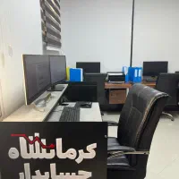 ارائه خدمات حقوق ودستمزد منطبق با قانون کار و بیمه