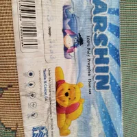 فرش اتاق بچه|فرش|بروجرد, |دیوار