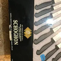 سرویس ۱۷ پارچه چاقو