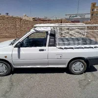 وانت تلفنی وانت بار