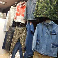 شلوار لی عمده