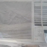 کلرگازی